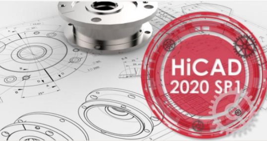 HiCAD 2020 SP2